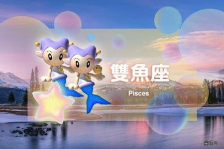 6月27日是什么星座 6月27的上升星座